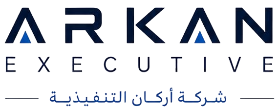 شعار شركة أركان التنفيذية - ARKAN EXECUTIVE
